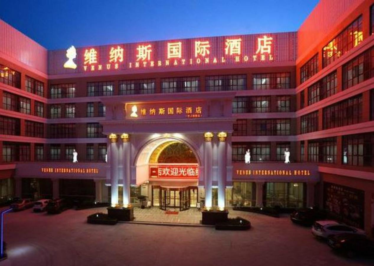 Venus International Hotel Shanghai South Shenjiang Road Eksteriør bilde